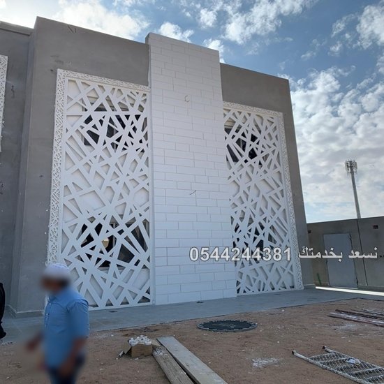 جي ار سي تركيب واجهات وديكور GRC داخلي وخارجي بمدينة الرياض
